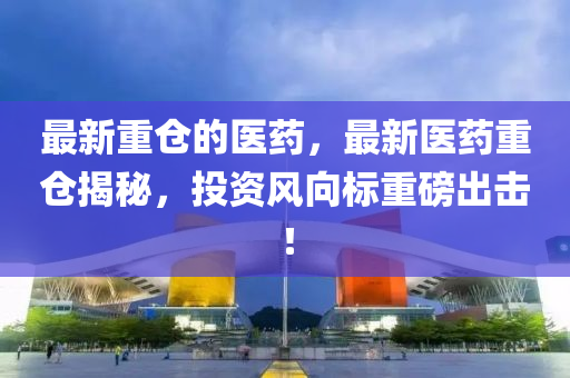 chenqimei 第4页