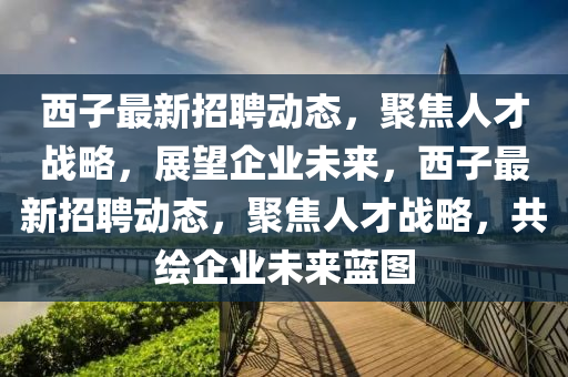 tongzhen 第3页