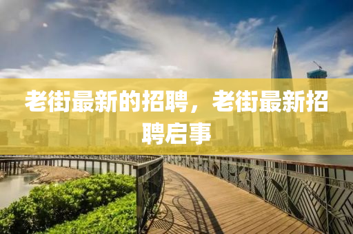各人精选 第31页