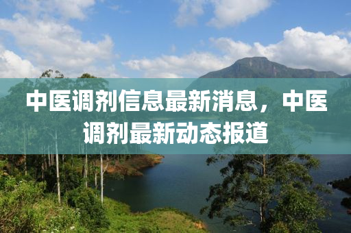 liyalv 第3页