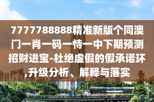 chenjiarong 第3页