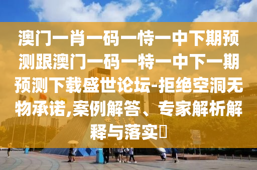 各人精选 第27页