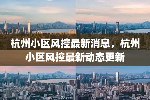 yangyuting 第3页
