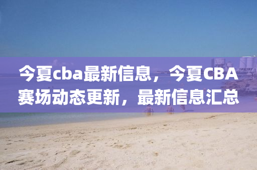 huangyuzhong 第4页