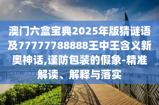 yangxinhong 第4页