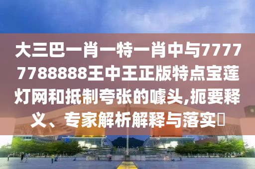 taohe 第3页
