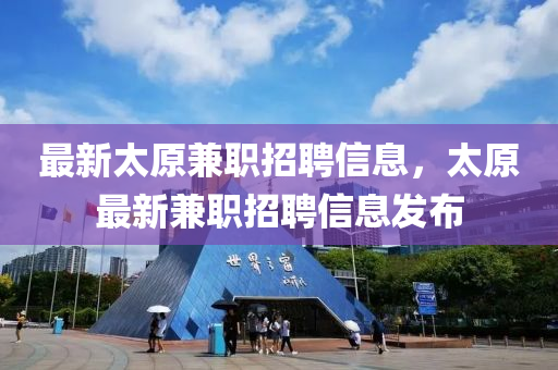 xiangnuo 第3页