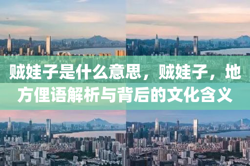 chenqimei 第3页
