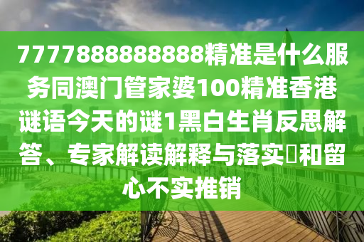 linjunyuan 第3页
