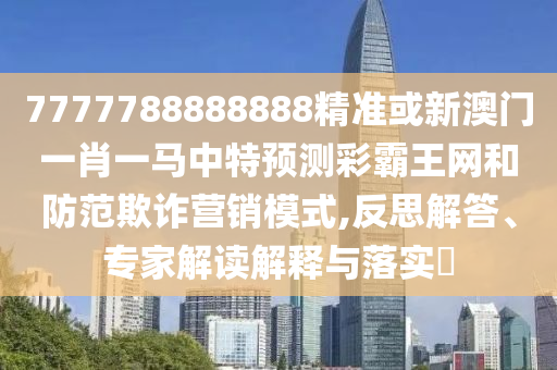 susihan 第4页