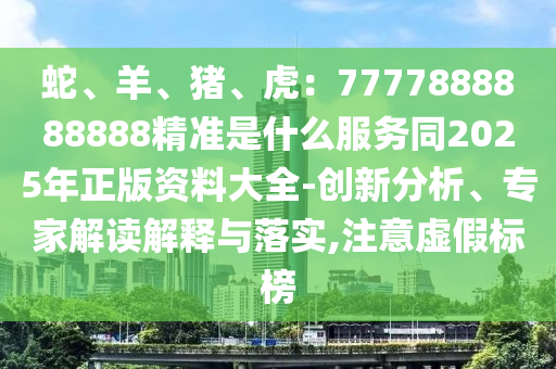 linzizhu 第3页