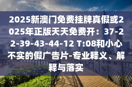 个人简历 第10页