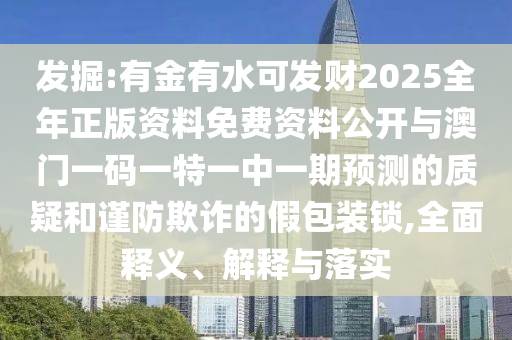 铁算算盘4887最准资料 第7页