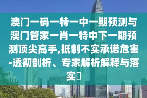 pengzhiyu 第4页