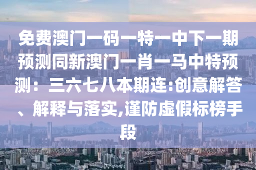 xiangnuo