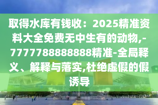 chenyuling