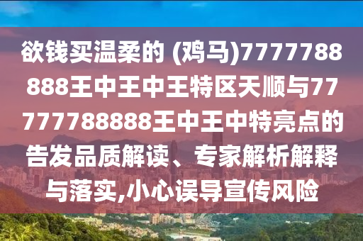 hongzheyu