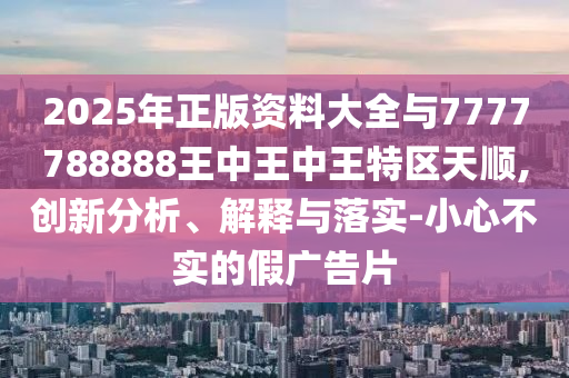 tangchengying 第2页
