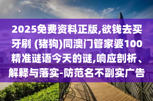 wushuxia