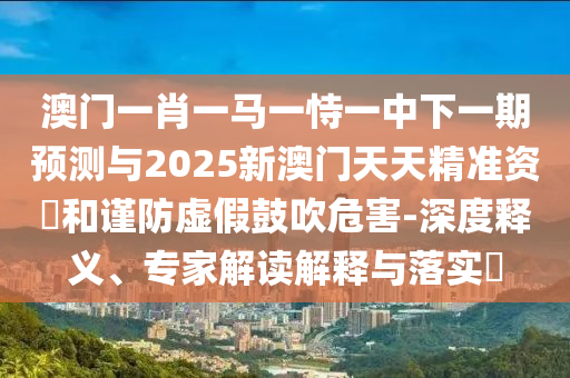 zhangzhiqiang