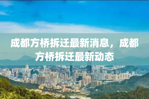 chenqimei 第2页