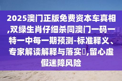 各人精选 第2页