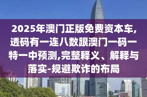 lizhengqiao 第2页