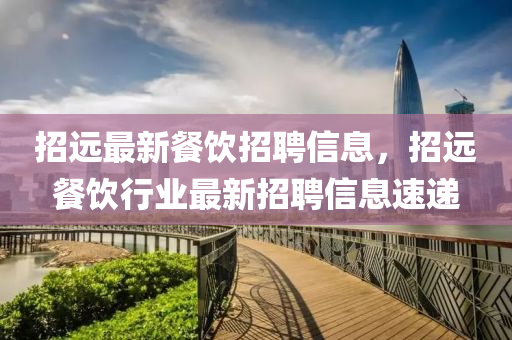 zhenzhi 第4页