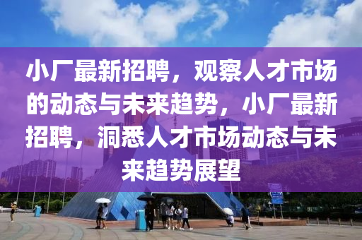 yanghuiwen 第3页
