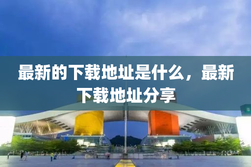 yeyaozhen 第3页