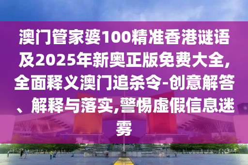 liyalv 第4页