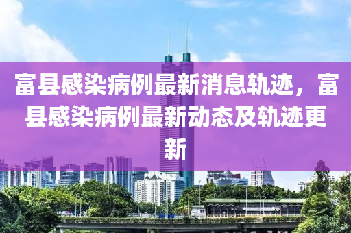人才济济 第40页