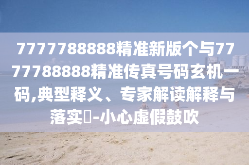 个人简历 第46页