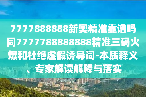 jushumin 第4页