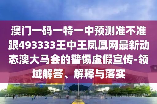 zhangzhiqiang 第4页