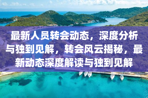 huangshujun 第3页
