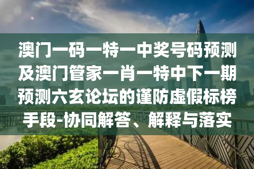 wuxinyun 第3页